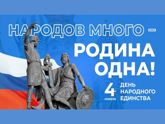 Презентация11