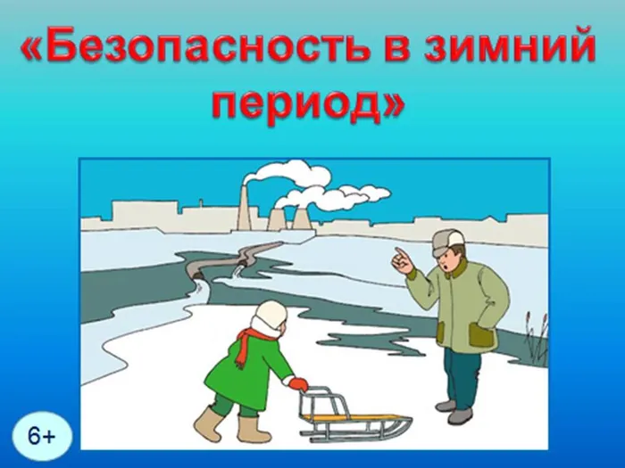 Презентация1