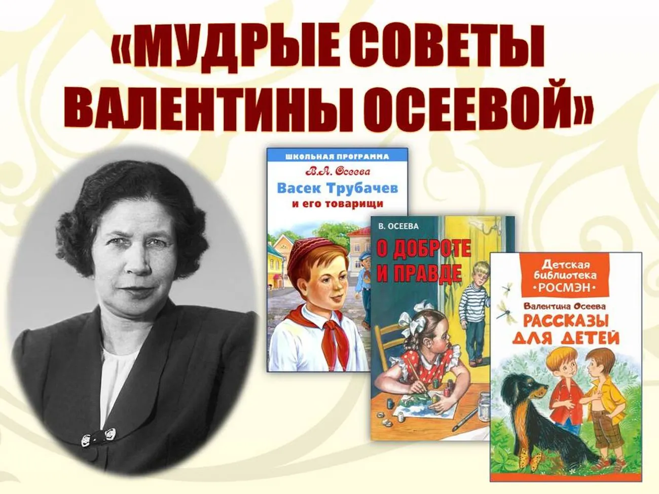 фыв.jpg