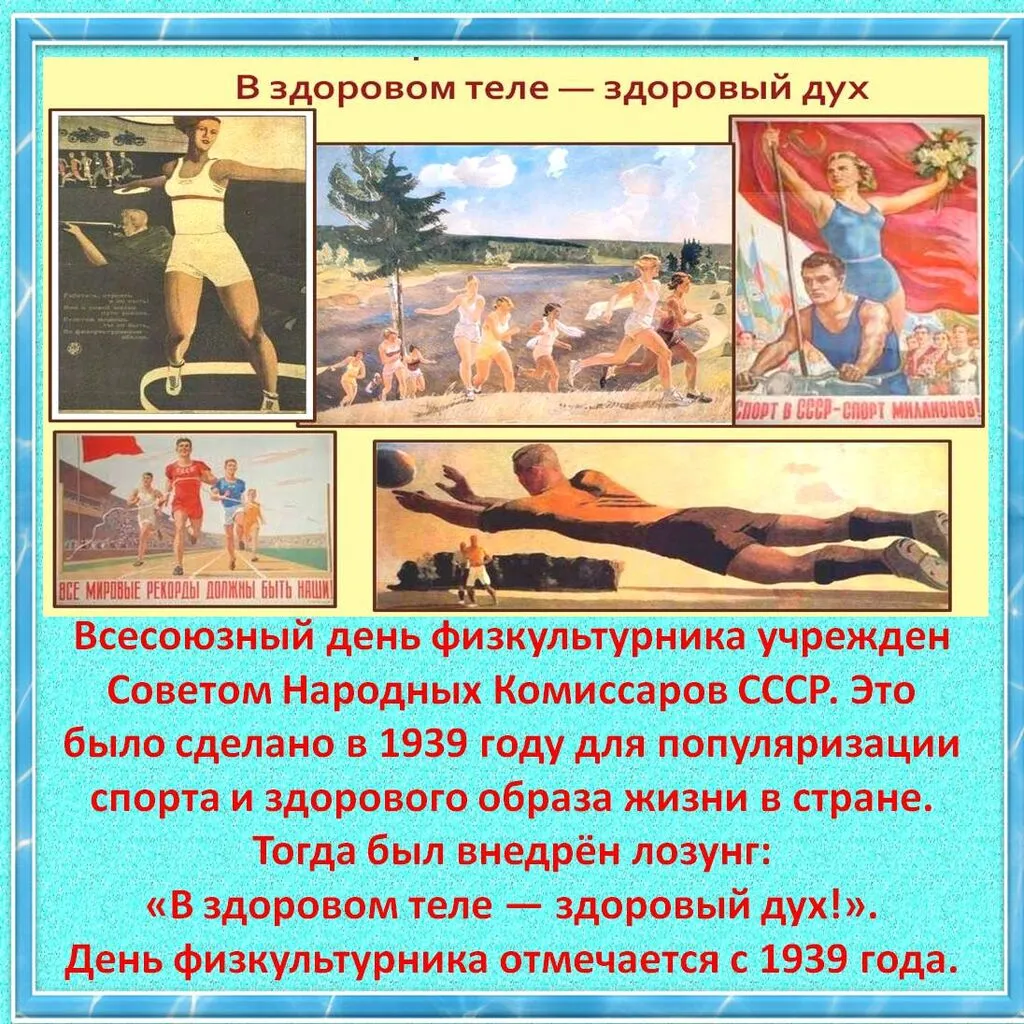 Слайд3.JPG