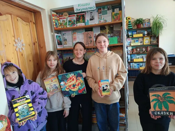 Книги джунглей1