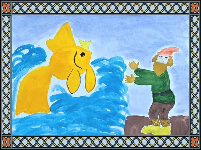 Слайд4