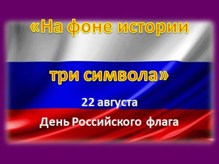 Слайд1.JPG