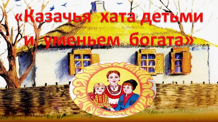 Презентация Microsoft Office PowerPoint