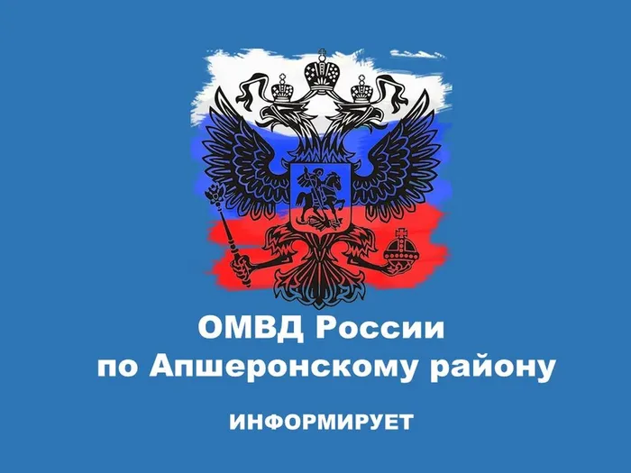 на заставку
