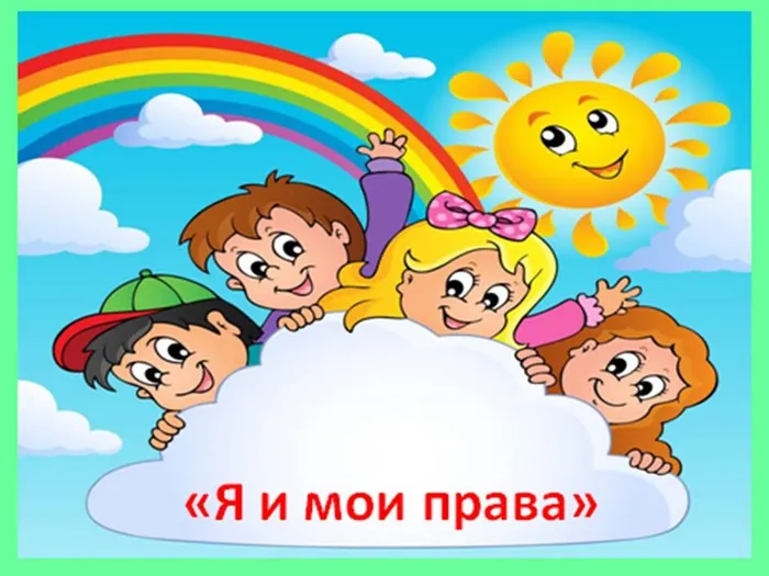 Слайд1