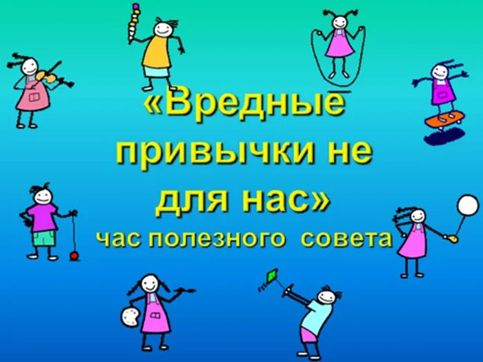 Презентация1