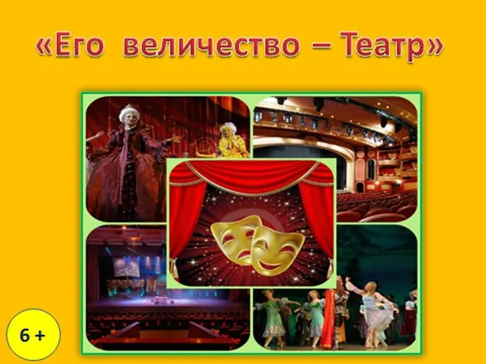 Презентация1