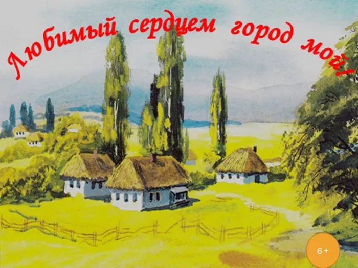 Презентация1