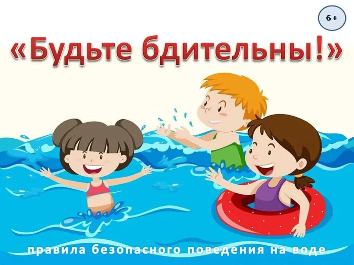 Презентация Microsoft Office PowerPoint