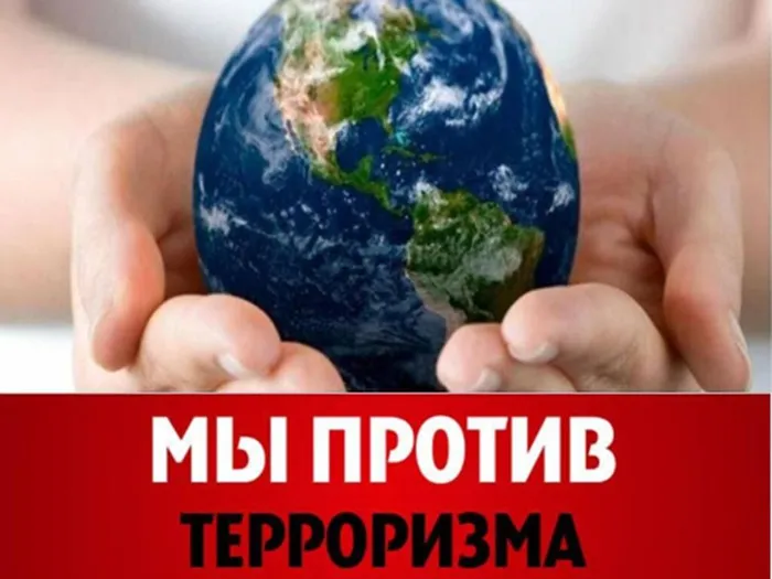 Презентация1