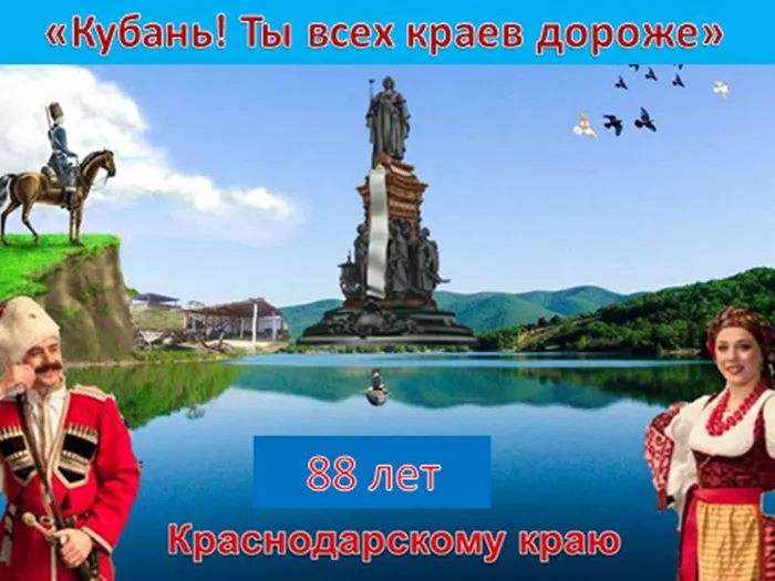 Презентация1
