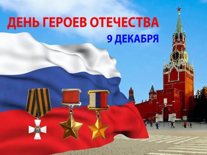 Презентация1