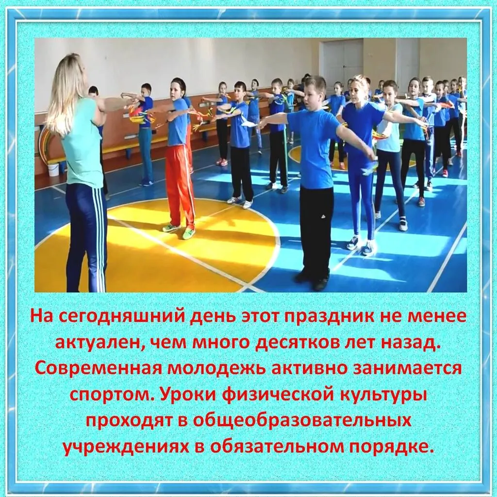 Слайд7.JPG